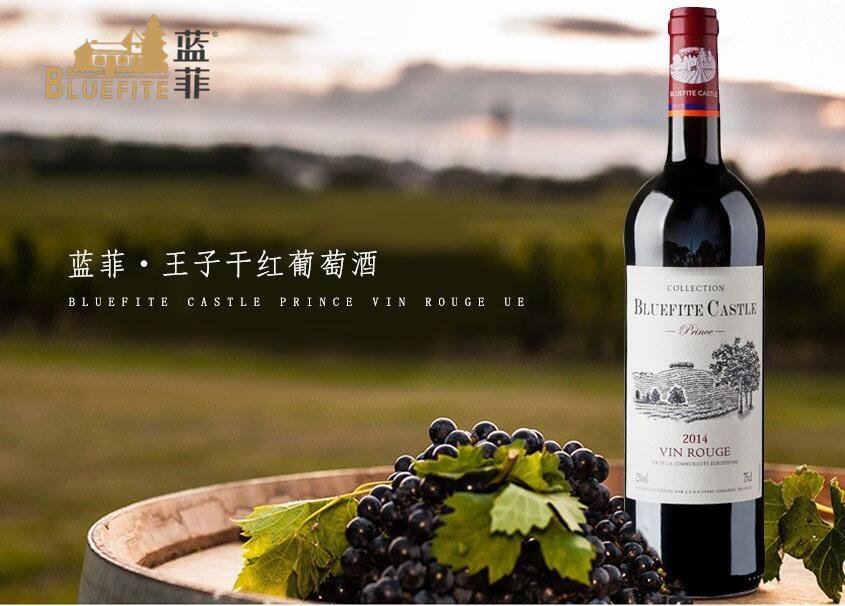 當(dāng)葡萄酒遇到淡旺季，紅酒代理商該怎么做